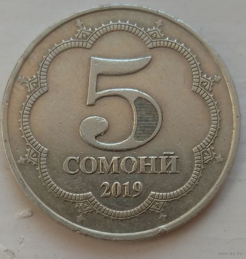 5 сомони 2019 Таджикистан. Возможен обмен