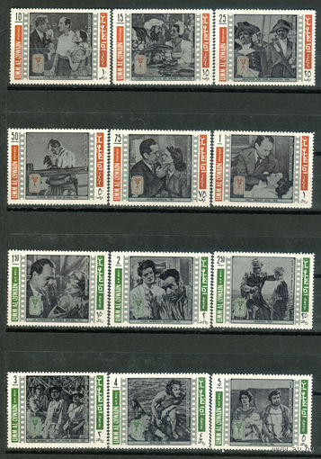 Умм-эль-Кайвайн - 1969г. - Актёры кино - полная серия, MNH, 1 марка с полосочкой на клее [Mi 388-399] - 12 марок