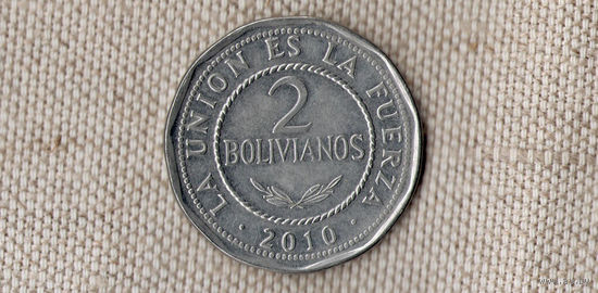 Боливия 2 боливиано 2010
