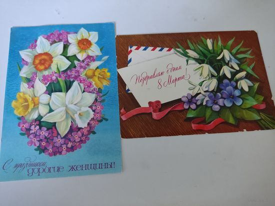 2 подписанные, одна из них прошла почту, открытки художника Т.Панченко