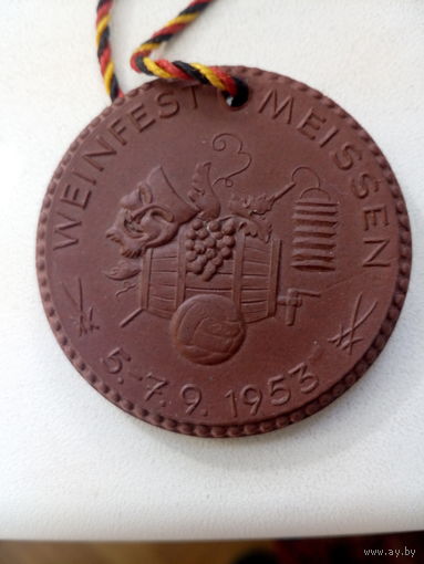 Медаль Фестиваль вина Мейсен 1953 г.