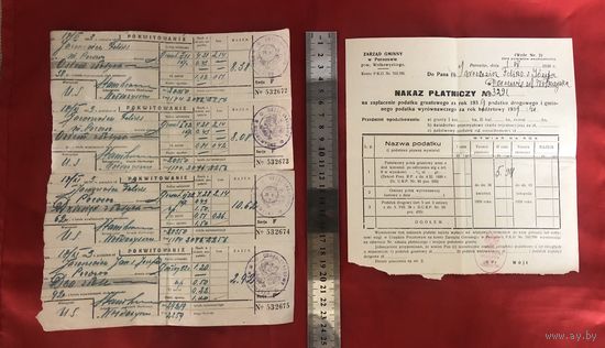 Pokwitowanie и Nakaz platniczy 1933 и 1939 год цена за все