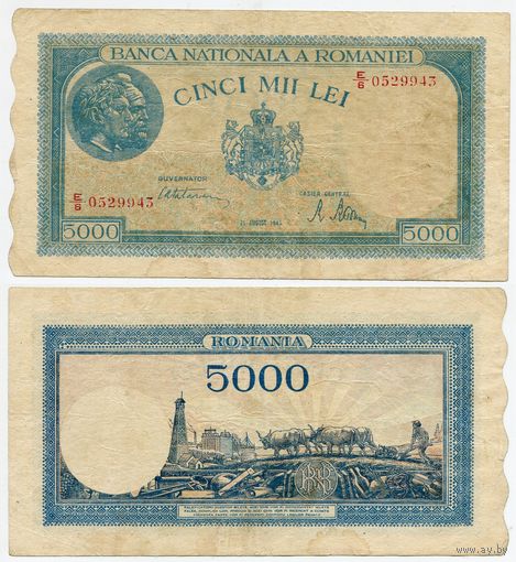 Румыния. 5000 лей (образца 21.08.1945 года, P56, подпись 2)