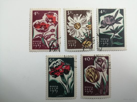 1965 СССР. Цветы. Полная серия