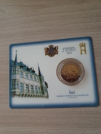Монета Люксембург 2 евро 2018 175 лет со дня смерти Виллема I BU БЛИСТЕР