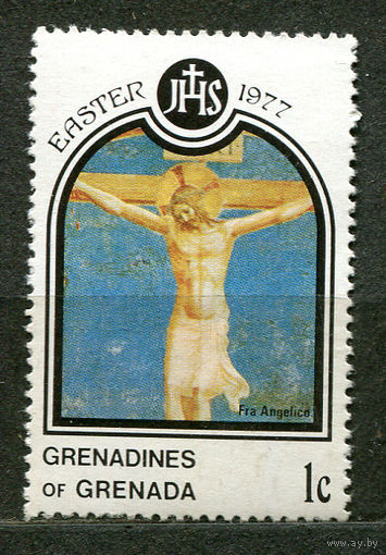 Живопись. Пасха. Гренада и Гренадины. 1977. Чистая
