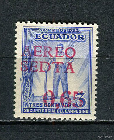 Эквадор - 1938 - Надпечатка - [Mi. 407] - полная серия - 1 марка. MNH.  (LOT EV47)-T10P23