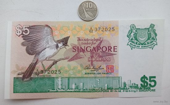 Werty71 Сингапур 5 долларов 1976 aUNC банкнота