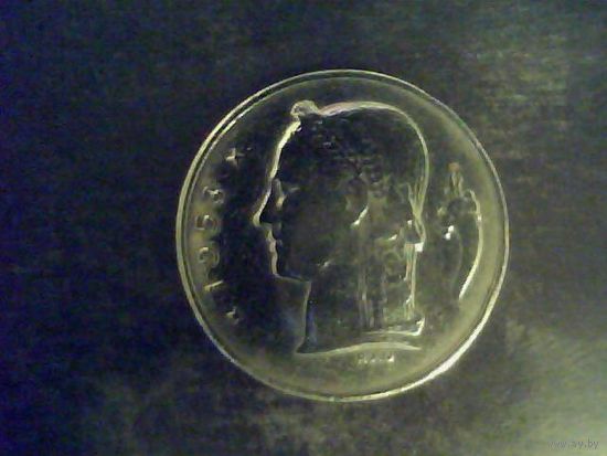 Монеты. Бельгия 1 Франк 1953.