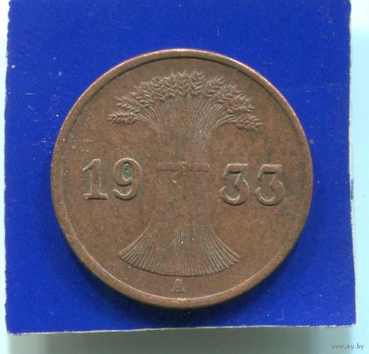 Германия 1 пфенниг 1933 А