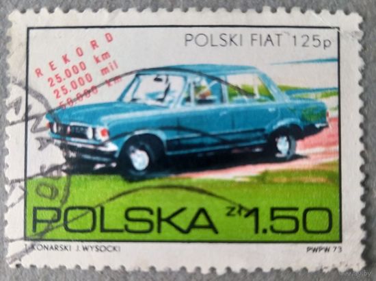 Польша 1973 Автомобили.