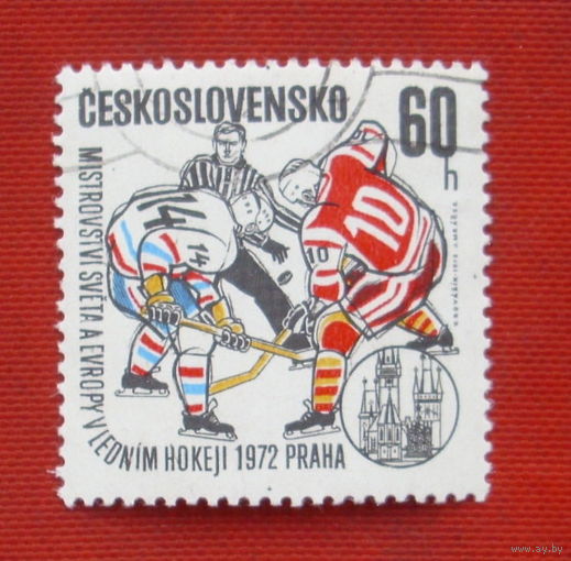 Чехословакия. Хоккей. ( 1 марка ) 1972 года. 9-19.