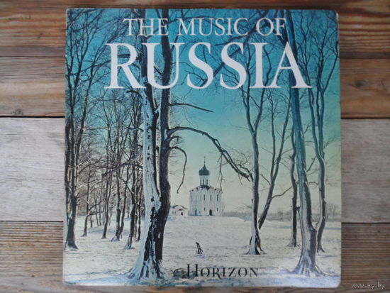 Разные исполнители - The music of Russia - Мелодия/Horizon, USA - 2 пл-ки