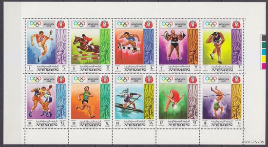 1969 Йемен Королевство 903-912KL Олимпийские игры 1972 года в Мюнхене 7,50 евро