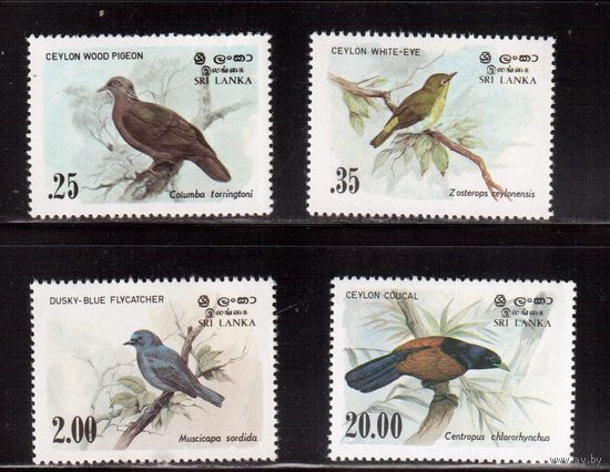 Шри-Ланка(Цейлон)-1983,(Мих.640-643)  **/*  ,  Фауна, Птицы, (полная серия)
