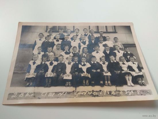 Фото 2-го класса 1958-1959 г. средней школы номер 1 г.Гродно