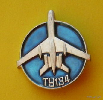 Ту-134. Ю-82.