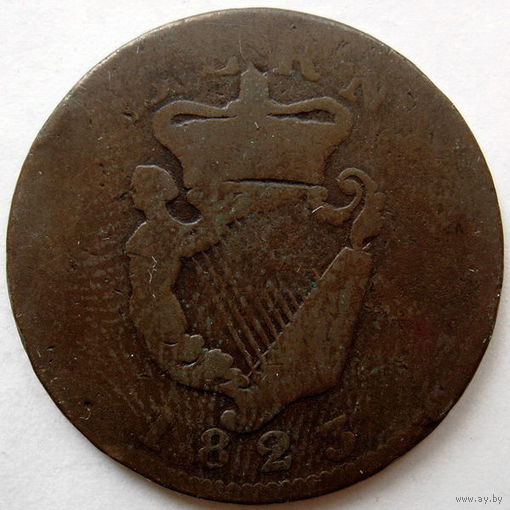 Ирландия 1/2 пенни 1823 года Георг IV Редкая