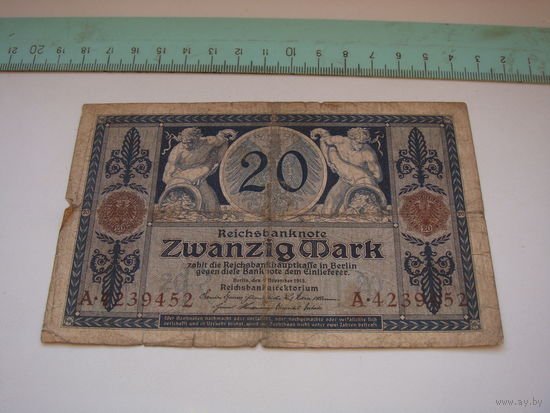 Германия Нотгельд 20 марок 1915