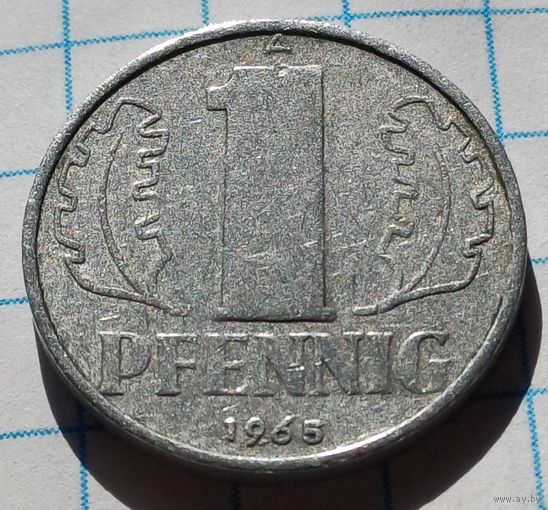 Германия - ГДР 1 пфенниг, 1965        ( 2-5-8 )
