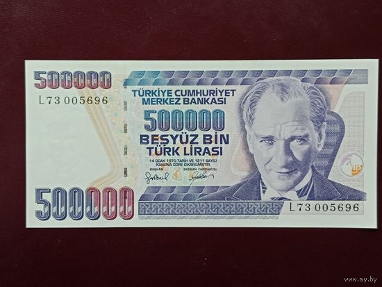 Турция 500000 лир 1998 UNC