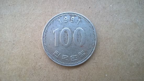 Южная Корея 100 вон, 1991г. (D-83)