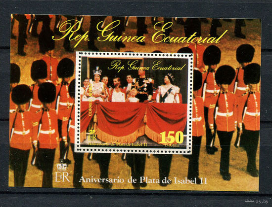 Экваториальная Гвинея - 1977 - 25-летие коронации Елизаветы II - [Mi. bl. 256] - 1 блок. MNH.