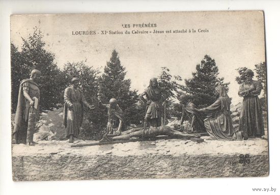 Старинная открытка "Пиренеи"