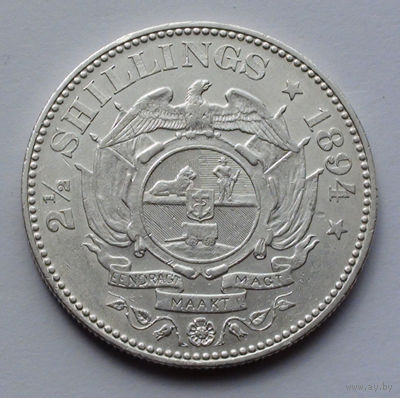 Южно-Африканская Республика 2 1/2 шиллинга, 1894