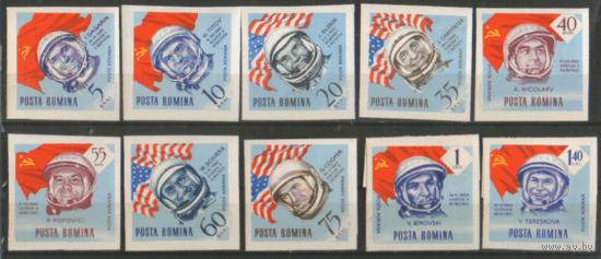 РУМ. М. 2248/57. 1964. Советские и американские космонавты. БЗБ. ЧиСт.
