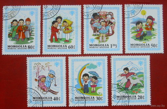 Монголия. Год ребёнка. ( 7 марок ) 1980 года. 10-5.