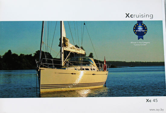 Описание яхты Хс 45 фирмы X-Yachts. Дания.