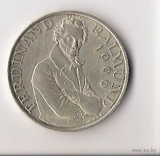 25 шиллингов, Австрия, серебро, 1966, Ferdinand Raimund