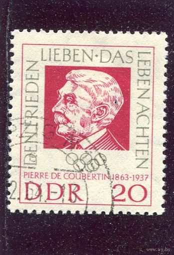 ГДР. Пьер де Кубертен, основатель олимпийского движения