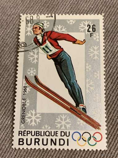 Бурунди 1968. Олимпийские игры Гренобль-68. Марка из серии
