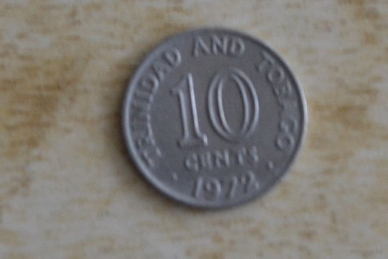 Тринидад и Табаго 10 центов 1972