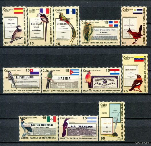 Куба - 2010г. - Птицы, флаги - полная серия, MNH [Mi 5400-5411] - 12 марок
