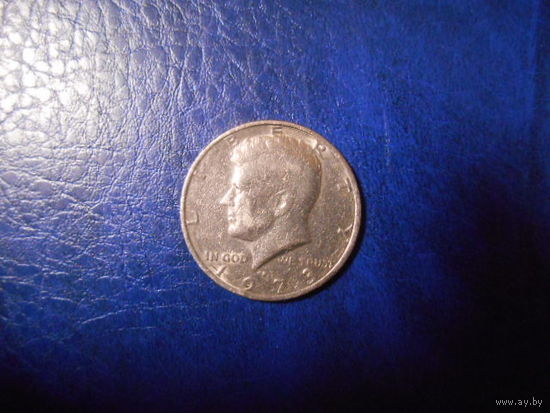 50 центов 1973 г