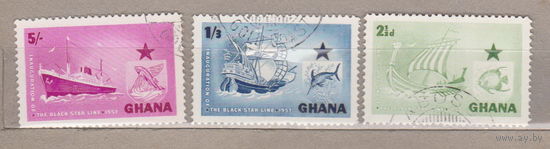 Флот Корабли Парусники фауна Рыбы  Гана 1957 год  лот 15 ПОЛНАЯ СЕРИЯ менее 30% от каталога