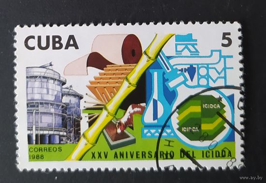 Куба 1988.