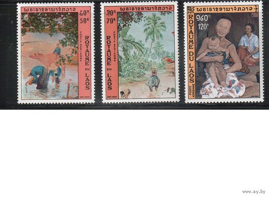 Лаос-1972,(Мих.249-353) ** , Искусство, Живопись