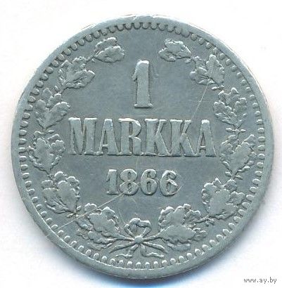 1 марка 1866 год (для Финляндии) _состояние VF/XF