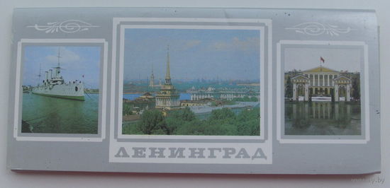 Ленинград. 15 открыток 1987 года. 83.