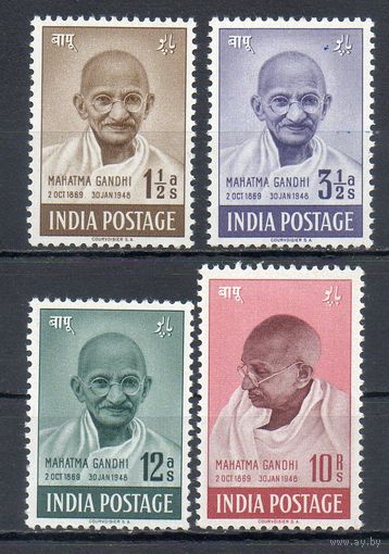 1-ая годовщина независимости. Махатма Ганди Индия 1948 год серия из 4-х марок