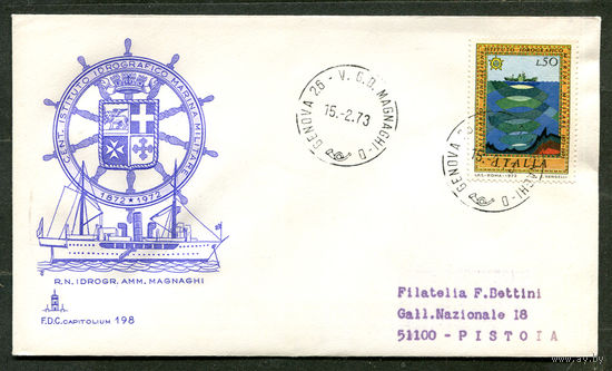 КПД. Флот. Гидрографическое судно. Италия. 1973