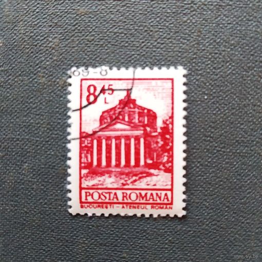 Марка Румыния 1972 год Стандарт Архитектура