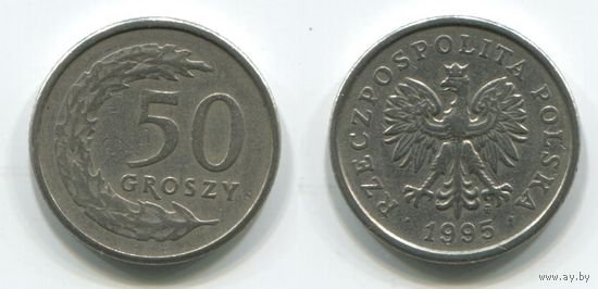 Польша. 50 грошей (1995)