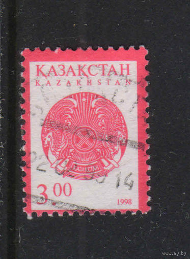 Казахстан 1998 Герб Стандарт #222I