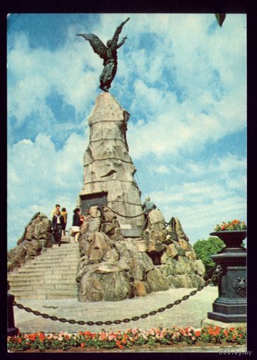 1978 год Таллинн Памятник русалке
