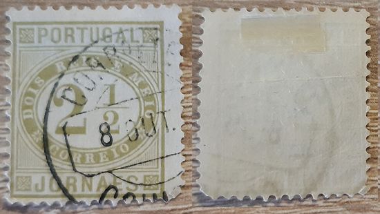 Португалия 1886 - 1894 Газетные марки. Перф 11 3/4 х 12